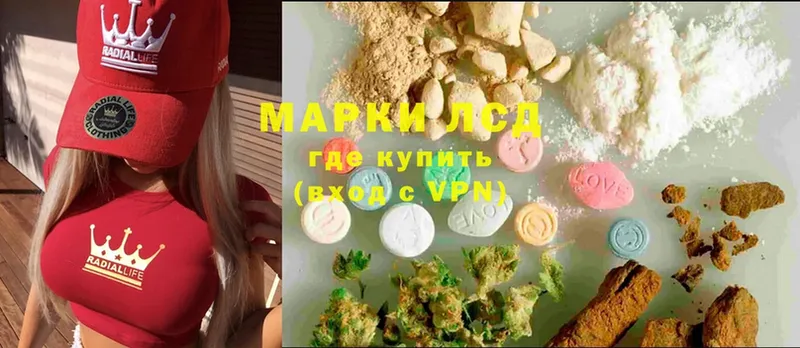 ЛСД экстази ecstasy  где можно купить   mega маркетплейс  Оханск 